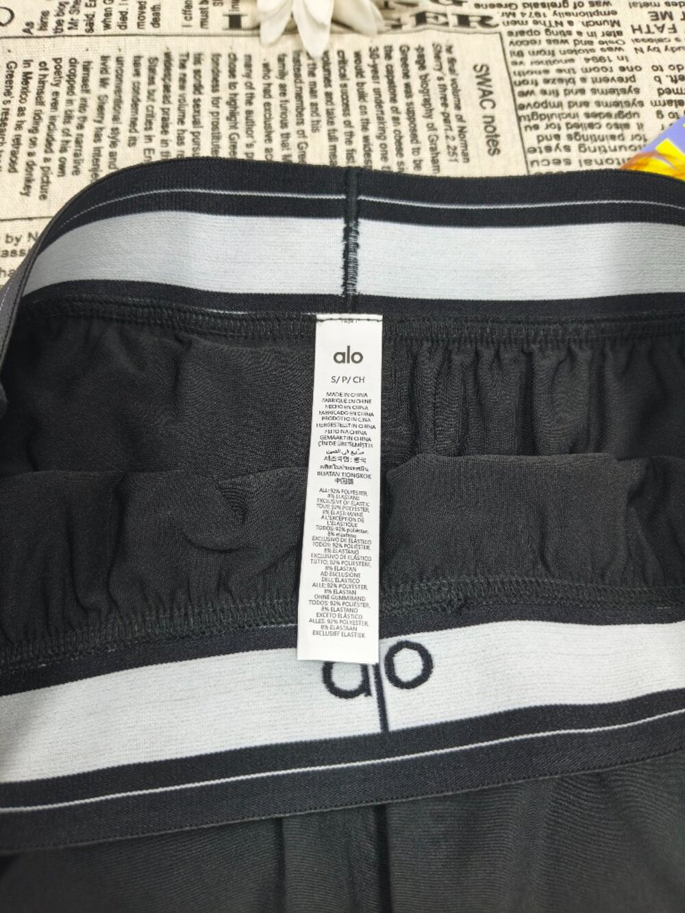 ALO Yoga Brand New Black Skirt Sporty and Casual - Smokeless Home💐🔅 - Picture 3 of 7